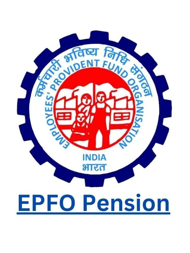 EPFO Pension Status Update