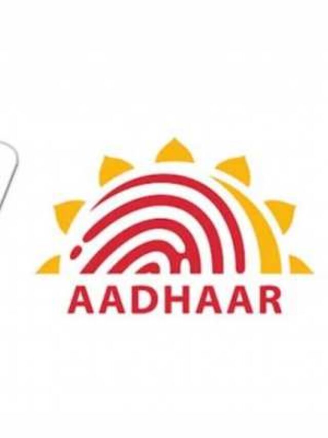 Aadhar Update: जल्दी कर लें यह काम नहीं तो, रद्द हो जाएगा आपका आधार