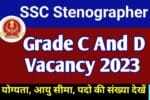 SSC Stenographer Vacancy 2023